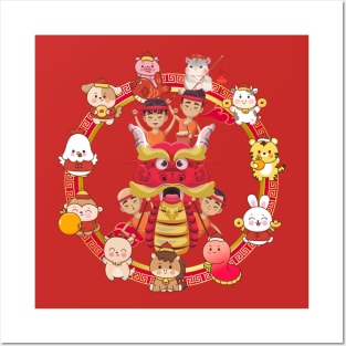 Chinese Lunar New Year Dragon 1 Posters and Art